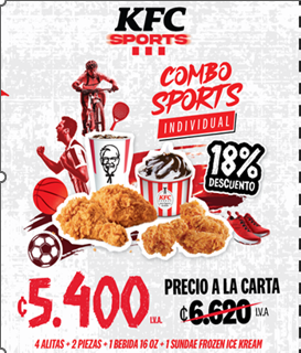 COMBO SPORTS INDIVIDUAL